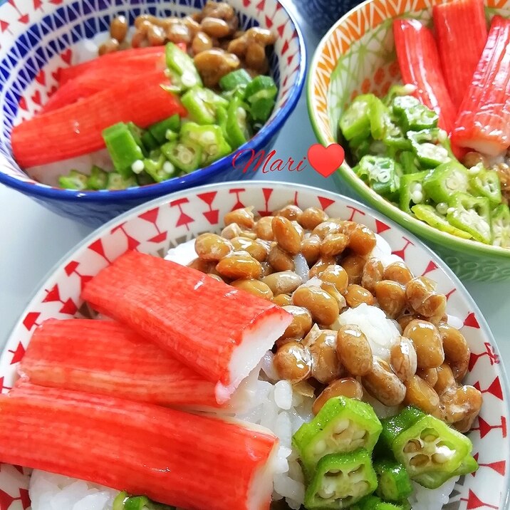 ねばねば三色丼